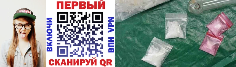 Купить  Черноголовка  Amphetamine 98% 