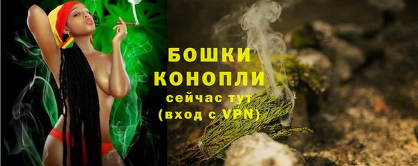 кокаин перу Киреевск