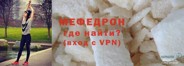 кокаин перу Киреевск