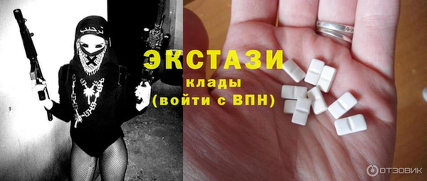 кокаин перу Киреевск