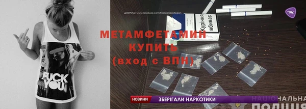 МДПВ Кинешма