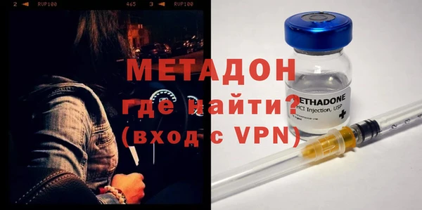 МДПВ Кинешма