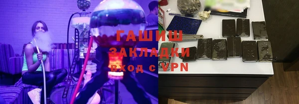 кокаин перу Киреевск