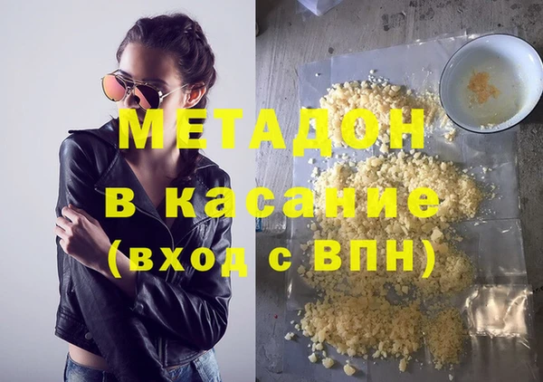 кокаин перу Киреевск
