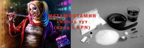 МДПВ Кинешма