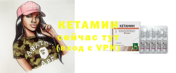 МДПВ Кинешма