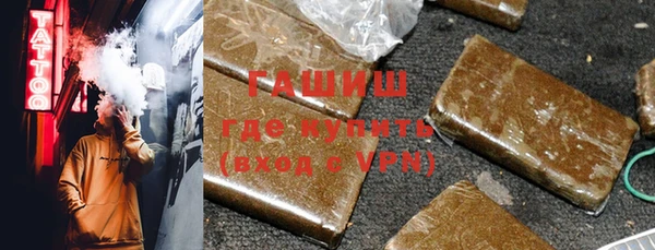 МДПВ Кинешма
