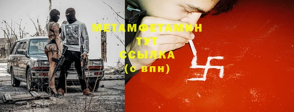 МДПВ Кинешма