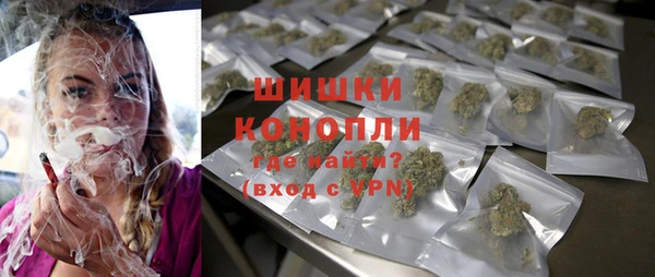 кокаин перу Киреевск