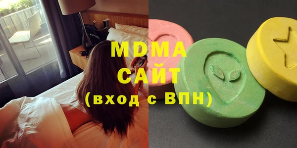 МДПВ Кинешма